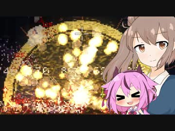 【Noita】ささヒメのいた３【CeVIO・ガイノイドTalk実況】