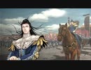 【七陣】聖獣戦姫703【三国志大戦】