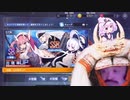 龍驤建造に挑戦する武田信玄
