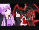 「遊戯王」ボイロ達はキャラデッキでデュエ！3回戦！後編「VOICEROID」
