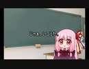 琴葉茜が「なんや」って言うだけの動画。日本語字幕付き。