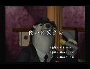 くまうた　（5584）「良いお父さん」　唄：嵐山クマ男（夫）