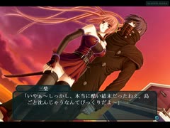 GUN-KATANAをプレイ part40