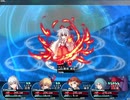 【東方の迷宮2】 一切雑魚と戦わずにクリアできる説 part13