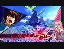社畜茜のEXVS2(part41)