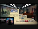 【HEADLINER】ニュースで未来を変えろ！【NoviNews】#1
