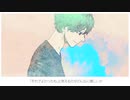 元音痴が米津玄師／アイネクライネ歌ってみた結果wwwwww