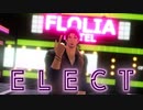 【にじさんじMMD】ベルモンド・バンデラスでELECT