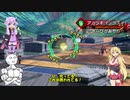 【EXVS2】持ちし者マキとうｐ主のエクバ2 Part66