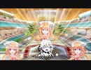 【音MAD】オ　ト　ギ　バ　ラ　モ　ー　ル【音ギバラ】
