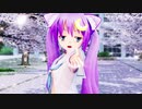 [MMD]桜の雨降る卒業式の後に【カメラ配布】