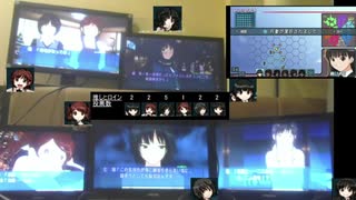 【アマガミ】6ヒロイン6画面同時攻略【10周年】