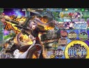 【超地獄461秒】我ら政剣メイド隊！【キョウトウにて学びし者達】