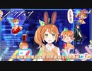 【花丸はれる / 花寄女子寮】 アークナイツ(明日方舟) 初プレイ！ ※BillBill限定(2020/1/19 放送分)