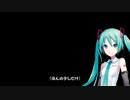 【カラオケ用（オフボーカル）】 summer recall / Tohma Nitohbe feat. 初音ミク