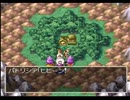 PS版ドラクエ4をプレイ part30