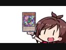 りんごろうとデュエル！