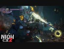 【仁王2】SnowSkyがのんびりプレイpart8-1【アクションRPG】