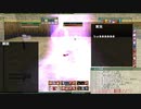 【MoE】E鯖DAC第3回こんぼうキック【対人】