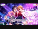 サイバーグラス　デレステタイトルコール