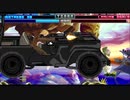 【MUGEN1.1b臨海学園】コンスタンツェ3Dを使ってみました