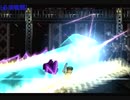 【サガフロ】プロデューサーによる縛りプレイの挑戦 part２６後編