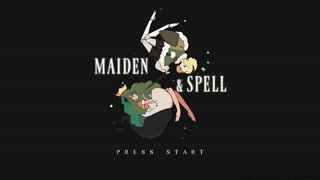Maiden & Spell タイトル
