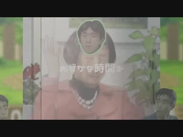 星のガッカィ235 プレシデント戦BGM