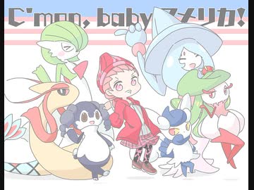 【ポケモン剣盾】fromUSA 変態ガールがやってきた #2
