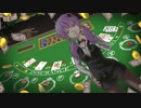 【結月ゆかり】Table Open【オリジナル】