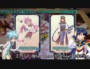 霧の町で闇のゲームをしてみた【ＥＭ】ANGEL CHEERS！　その１「伝説の天使たちが今再び舞い降りる！」