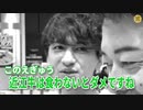 サービスエリアNo.1グルメ全部食べてみた【東京~大阪間】