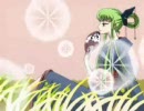だいたい【手書き】Ｒ２で◆継ＯＰ【また未完成】