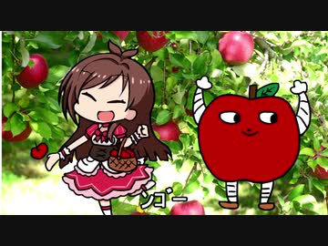 エウレカセブんごのうた