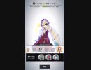 【#コンパス】スプリンター好きのバトルアリーナ  #234