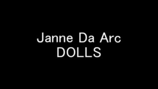 【自作カラオケ#2】DOLLS【Janne Da Arc】