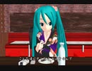 初音ミク 想い出まくら 【 小坂恭子 】 スナック編