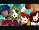 【実況】多数決デスゲーム -生き残るのは誰だ？- 最終章A前編Part3