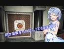 【7 Days to Die a18】よければしばしをダブル姉妹と　１１【ボイスロイド実況】
