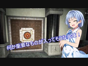 【7 Days to Die a18】よければしばしをダブル姉妹と　１１【ボイスロイド実況】