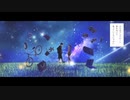 酔った勢いで歌ってみた【夜行性ハイズ】