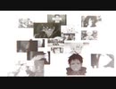 【MAD】炎炎ノ消防隊　果たしたい約束～Reviver～