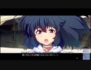 aisssyさんの NEVER ISLAND【実況プレイ】その92 -冬編-