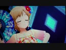 アイドルマスターシンデレラガールズ「Healing Goddess（癒しの女神）」扇子メドレー