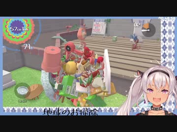 【魔使マオ】超絶かわいい声で歌を口ずさみながら塊魂アンコールをプレイする魔使マオ