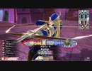 【EX10】ロビンが中央で射抜いてみせる　47射抜き目