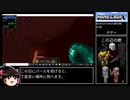 【RTA】Minecraft統合版 Any%（固定シード、バグあり） 9分38秒【単発】