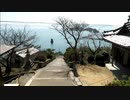 アウトドア上手になれれば楽しいに決まってる13【高木さん聖地巡礼#2】