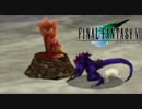 FINAL FANTASY VII を実況プレイ　Part35