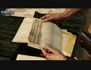 【PS4】アンチャーテッド 黄金刀と消えた船団 をやる Part 3【リマスター】
